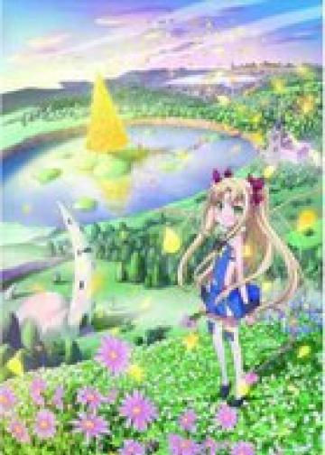 露蒂的玩具EX