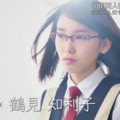 我们仍未知道那天所看见的花的名字 - p174357692833989126.jpg