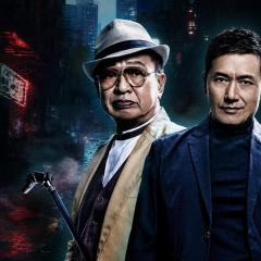 使徒行者 - i6JaMTEKZ4t0yyWNDvQ96l4PKO1.jpg