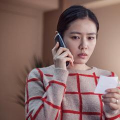 没有秘密 - dgB50F7HwE2etz9A4pKHYHblgPj.jpg