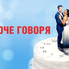 结婚计念日 - v55FkOLzvW5ADdYV11mnFgLebxE.jpg