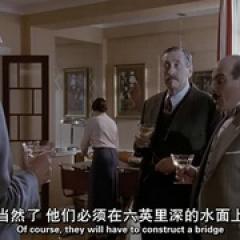 大侦探波洛 第七季 - p1740709518584569503.jpg