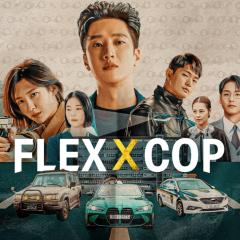 财阀X刑警 - kPHKRCsSkz3kanwmR6XPcms2TCG.jpg