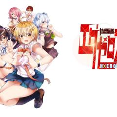弩级战队H×EROS - auBhh07C5RaVnW7XqUxls1kazf6.jpg