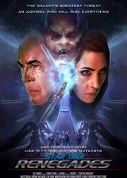 星际迷航:叛徒 Star Trek: Renegades