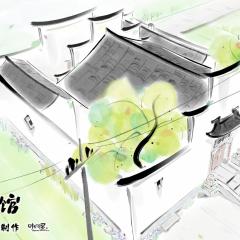 怪兽小馆 - 9mtIcYrBQhuOUbYLdejWo31CHQ8.jpg