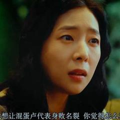 姐姐的S丑闻 - The-Sisters-S-Scandal-1.jpg