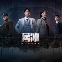 薄冰 - obZ3tDoGNY1gc7JkCTj3SMoG5ZK.jpg