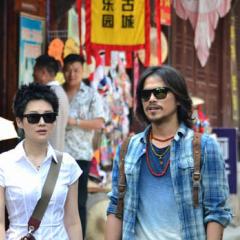 恋爱排班表 - I-Love-You-Too-2.jpg