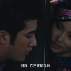 北回归线 - 53f99c2e48ec8e95.png