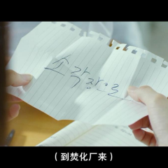 二十 - a9d018e439b49b2f.png