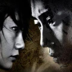 我要复仇 - bSN9FlCj3dTMjFl06iSWApvPkpJ.jpg