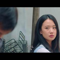 少年巴比伦 - Young-Love-Lost-1.jpg