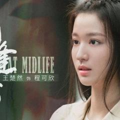 相逢时节 - uyfb2Q9K1sGzoKmG1dL5AwCCzNz.jpg
