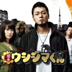暗金丑岛君 - k5j3Y8IZIwSzxP4dbsAtEQiVagc.jpg