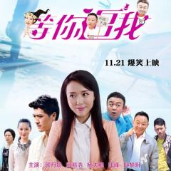 等你追我 - 51fc74ee77d0d615.jpg