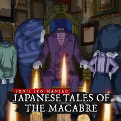 伊藤润二狂热：日本恐怖故事 - z2KEfqj0KArGxh4UfaUoQ46s2S2.jpg