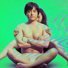 全裸导演 - gQApuA8OtOerHL2zRgd7MS1QYhU.jpg