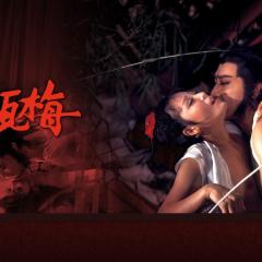 金瓶双艳 - 787qS8sM6IpEAJCfggKid0E7ZZo.jpg