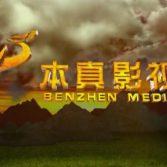 迷与狂 - 216aec1867751029.png