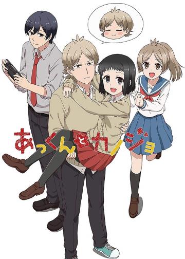 敦君与女朋友