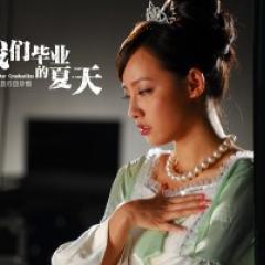 我们毕业的夏天 - 44786b355929888.jpg