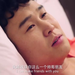 将错就错 - 9e0da245545f0822.png