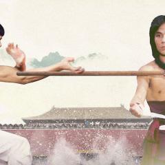 少林与武当 - 1hRIKsvIf9chlujnGwL7HnU5mP9.jpg