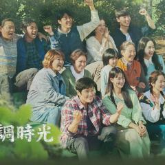 我们的蓝调 - 7E71ze1YvRH6RRmjxC2zvEVTjrM.jpg