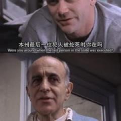 监狱风云 第一季 - p1583356767671658883.jpg