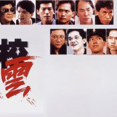 学校风云 - fGjJwal80pXSphNsSksBorvfpHt.jpg