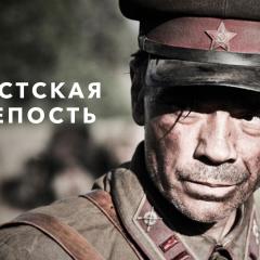 兵临城下之决战要塞 - rGBnHnlVo4QMXHXQEzQyPkJvST2.jpg