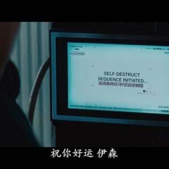Ghost Protocol: Impossible Missions - Mission-Impossible-Ghost-Protocol2.jpg