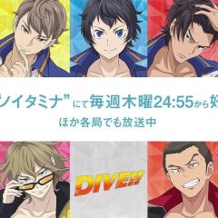跳水男孩 - kd5IpfFweq0xTqWaY3YNLr2Ldoh.jpg