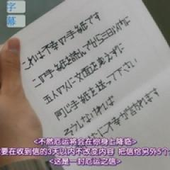 准教授‧高槻彰良的推测 - p1643285819997453807.jpg