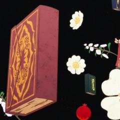 穹庐下的魔女 - czp4Qyy0Q42Cnvj1PcuhLef0HOj.jpg