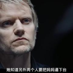 范·德·沃克 第二季 - p172368872051826729.jpg