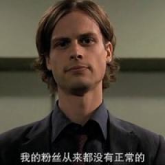 犯罪心理 第四季 - p1643284629590822581.jpg