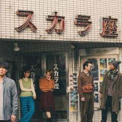 银平町影院蓝调 - o4pOZxjbxPVUnYJ18FmIk9HKIWe.jpg