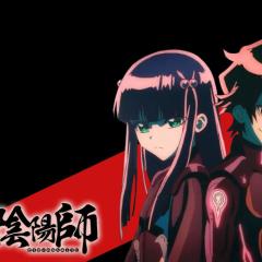 双星之阴阳师 - vActfRxUD11Wgrh01TOk0qwndNU.jpg