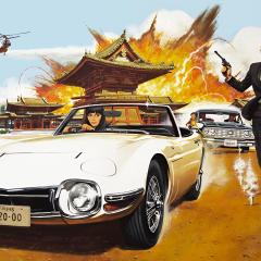 007：雷霆谷 - 3KUZI0LiKs6iisZzrYS0z4ZC9t0.jpg