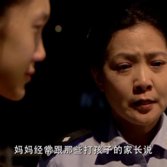 片警妈妈 - a451b87bf67d3668.png