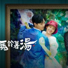 达利和土豆汤 - ltiZbSIoDp1YC9SuiyEyotMya3l.jpg