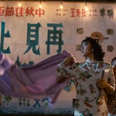 上海之夜 - cIydRAhYwNmOTRMKabjCFSYhvPc.jpg
