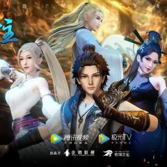 万界神主 - 6uXOBJyFlhycirtT3Z20VdeaYCf.jpg