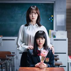 最好的老师 1年后、我被学生■了 - r3B26OfBX21za2EguSeJPcAmiOR.jpg