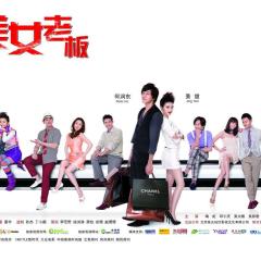 我的美女老板 - mD3JTjEhsrxJSgF9sPEw1ghnWg5.jpg