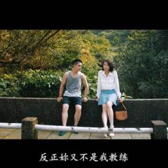 一万公里的约定 - 10000-Miles-1.jpg