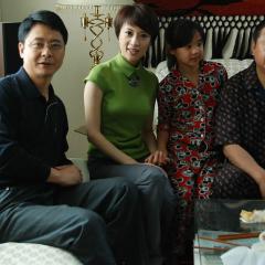 老大的幸福 - uhethRXc6fOpcE8xS9oAjFLJFzf.jpg