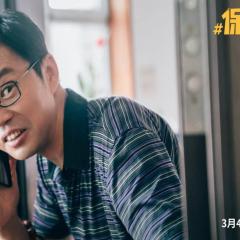 保你平安 - kndyAzxx683tidwkmUDLinBwUXr.jpg